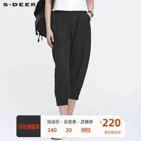 sdeer圣迪奥女装松紧拼接压褶插袋九分裤S22260823🤢商品大图