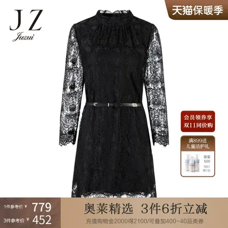 JZ玖姿秋季素黑简约通勤高腰立领中长裙商品大图