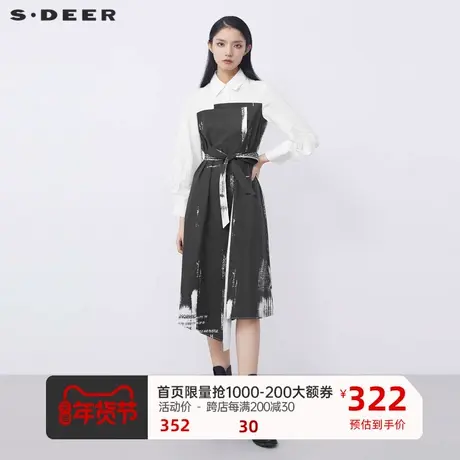 sdeer圣迪奥女装翻领收腰水墨字母不规则衬衫连衣裙S21381220图片