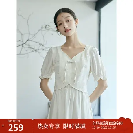 茵曼新中式盘扣桃心领假两件连衣裙2023夏女装新款设计感小众长裙图片