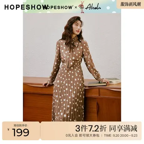 红袖outlets徐琳琳联名波点裙hopeshow2022冬季新款泡泡袖连衣裙商品大图