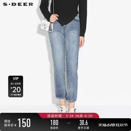 sdeer圣迪奥女装时尚撞色拼接开衩毛边磨白牛仔裤子S21260833图片