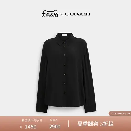 COACH/蔻驰女士衬衣设计感上衣黑色商品大图