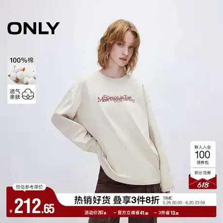 ONLY奥莱2025夏季新款简约百搭撞色字母印花长袖T恤女图片