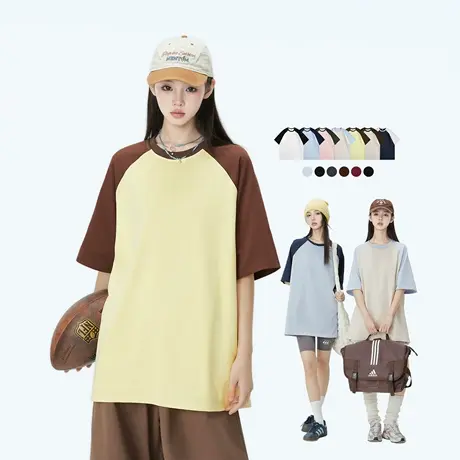 2025夏装新款纯棉拼色宽松T恤男女同款ins风潮牌短袖上衣7色可选商品大图