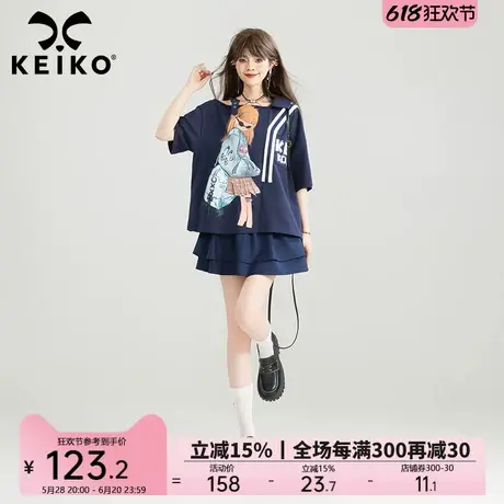 KEIKO 美式学院印花短袖t恤女25夏季新复古轻运动织带饰露肩上衣图片