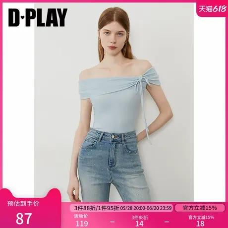 DPLAY【惠品】2025年夏季新款一字肩抽褶针织蓝色t恤女修身上衣商品大图