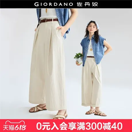 设计师款佐丹奴淡人穿搭夏季阔腿裤半松紧腰宽松休闲裤女18415905商品大图