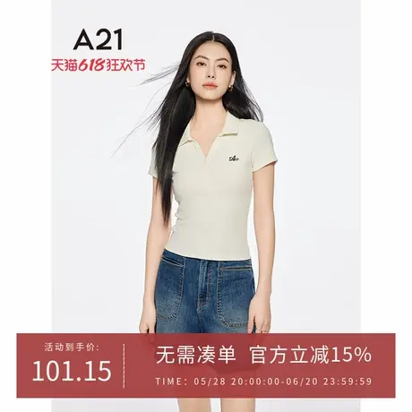 A21女装米杏色半开翻领T恤2025夏季新款简约纯色修身显瘦短袖上衣图片