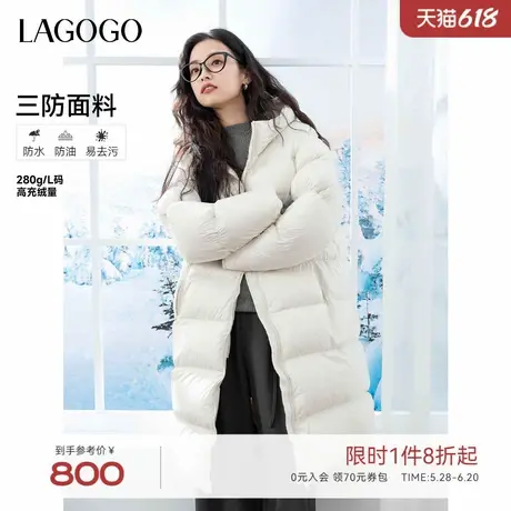 【三防】LAGOGO白色泡芙羽绒服女拉谷谷2024年冬季新款轻盈厚外套图片