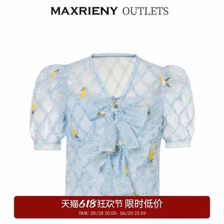 【奥莱】MAXRIENY仙美雪纺衫网纱截短柠檬上衣-商场同款图片
