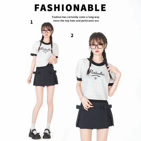 2025新款黑色蝴蝶结半身裙女夏季高腰显瘦小个子A字针织衫图片