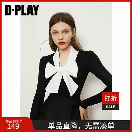DPLAY德帕拉早秋新款黑拼白大蝴蝶结针织打底衫显瘦内搭上衣图片
