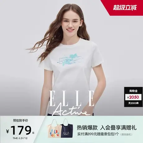 ELLE Active淡人穿搭户外白色短袖t恤女夏季显瘦上衣渐变印花体恤图片