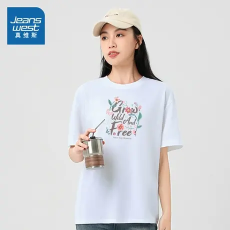 XC真维斯女装纯棉印花T恤 2025春季新品 潮流多色洋气体恤衫女款图片