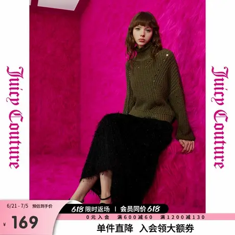 Juicy Couture橘滋春夏新款针织毛织上衣时尚气质百搭高领毛衣女商品大图