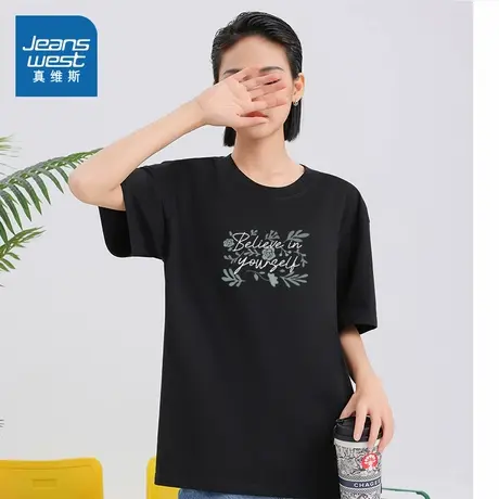 XC真维斯女装 2025夏季新款230克重磅圆领字母植物印花针织上衣商品大图