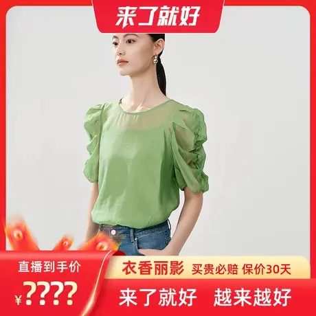 【来了就好】抽褶泡泡袖衬衫设计感小众上衣商品大图
