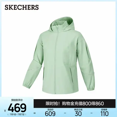 斯凯奇2025年秋季新款女款自在系列梭织连帽外套舒适百搭运动夹克图片