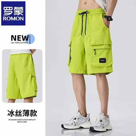 罗蒙夏季冰丝男士透气五分裤宽松薄款潮流时尚短裤2005新款潮N1Z商品大图