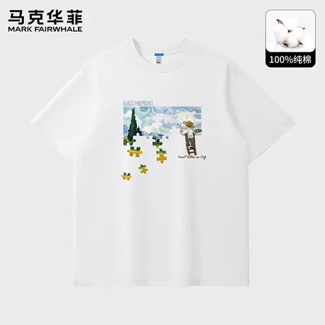 马克华菲美式重磅纯棉短袖T恤男2025新款夏季复古潮流休闲体恤薄X商品大图