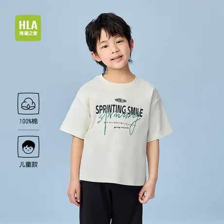 HLA/海澜之家柔软卡通短袖T恤25春夏新水果染纯棉亲肤透气儿童款商品大图