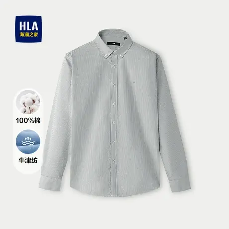 HLA/海澜之家牛津纺长袖衬衫25秋季新纯棉条纹撞色刺绣通勤衬衣男商品大图