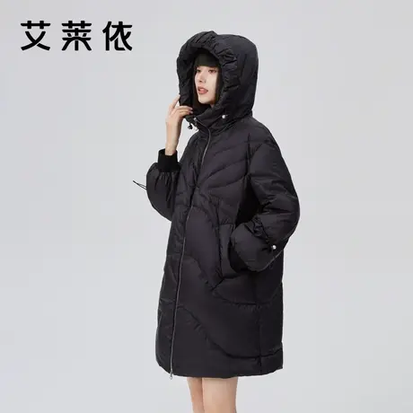 艾莱依中长款羽绒服女冬季2022年新款灯笼袖珍珠时尚设计连帽外套商品大图