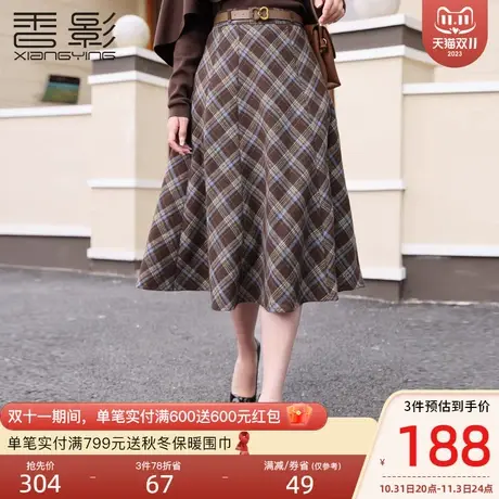 香影美拉德格子半身裙女高腰2023冬季新款复古学院风中长款a字裙商品大图