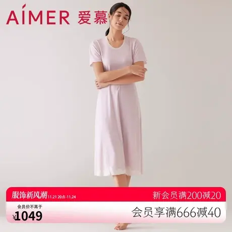 【睡眠衣】爱慕睡衣女夏季薄款短袖连衣裙睡裙家居服抗菌防螨商品大图