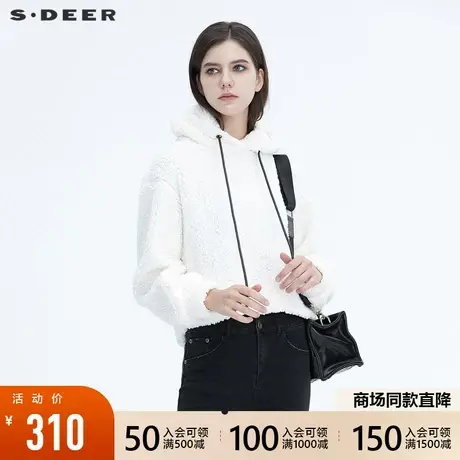 sdeer圣迪奥冬季女装高领连帽字母摇粒绒纯色卫衣外套S20482201图片