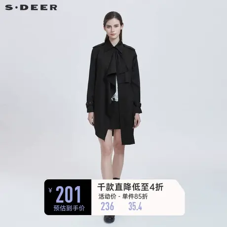 sdeer圣迪奥女装春装休闲翻领不规则设计感中长款风衣S21181703图片