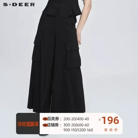 sdeer圣迪奥个性松紧拼接工装阔腿长裤S21280839图片