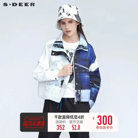 sdeer圣迪奥春装个性立领晕染印花短款长袖外套女S21182205图片