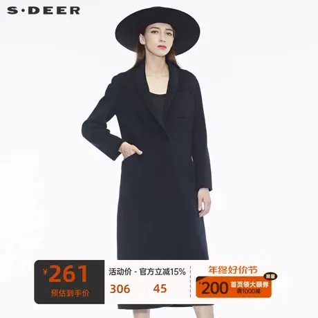 sdeer圣迪奥大方线条流畅剪裁设计贴袋装饰青果领大衣S18481872图片