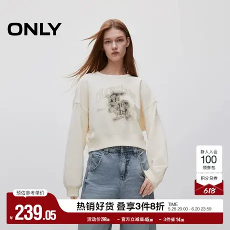 ONLY奥莱夏季潮流休闲宽松落肩圆领长袖短款卫衣女商品大图