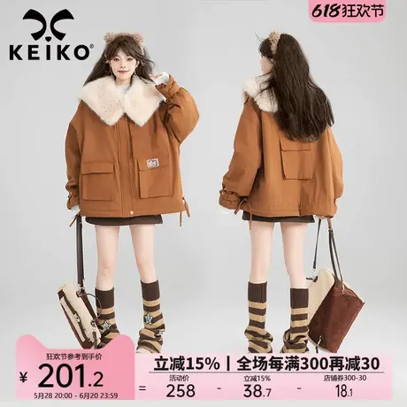 KEIKO 可拆解大毛领派克服棉衣24冬季仿兔绒内里加厚短款工装外套图片