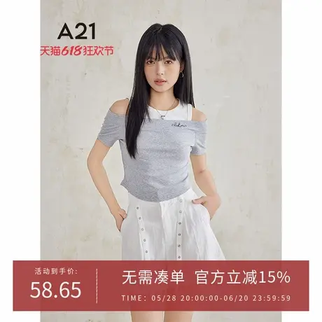 A21假两件短袖T恤夏季吊带马甲撞色设计感短款上衣女商品大图