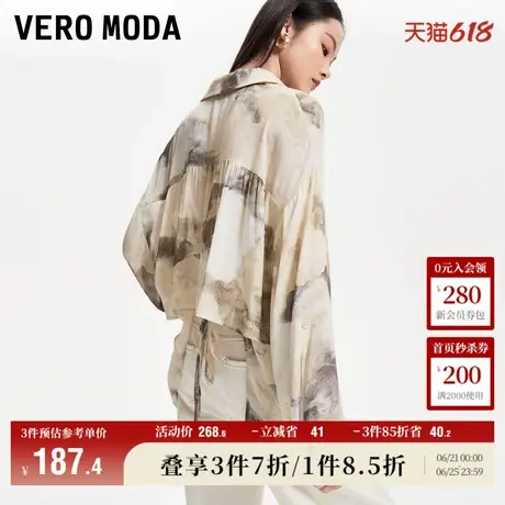 Vero Moda奥莱衬衫女夏季新款宽松尖领水墨印花宽松时尚上衣流行商品大图