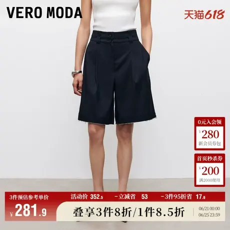 5.13上新Vero Moda短裤女2025夏季新款腰头两粒扣条纹收腰直筒裤图片