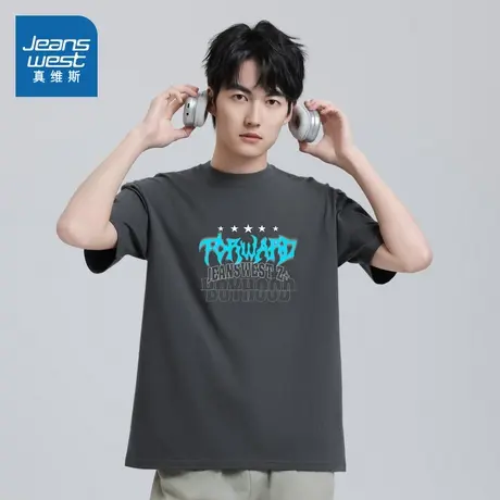 V6真维斯男装2025新款春夏装 潮流英文印花T恤男生纯棉短袖上衣男图片