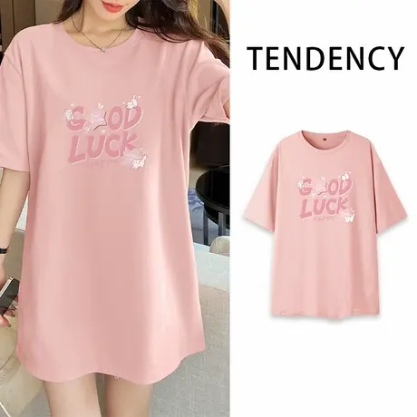 KWV真维斯中长款t恤女短袖遮屁股纯棉上衣宽松夏季新款落肩袖显瘦商品大图