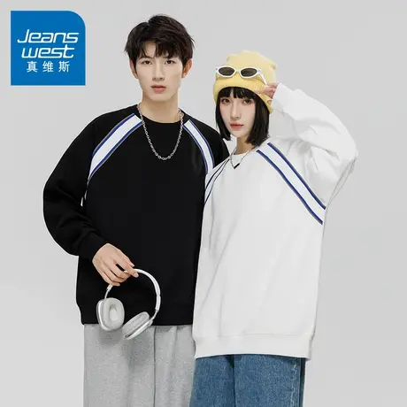 N5真维斯男士圆领卫衣2025秋季新款美式宽松情侣长袖男生春秋上衣商品大图