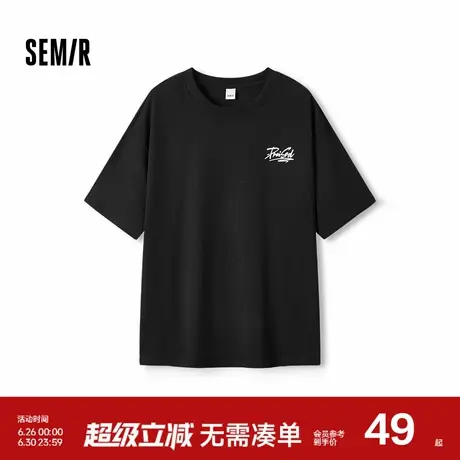 森马短袖T恤男涂鸦字母印花上衣青少年街头潮流夏季针织衣服宽松商品大图