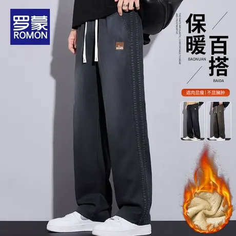 罗蒙冬季休闲裤男士宽松直筒阔腿裤2025秋冬新款加绒加厚长裤子男商品大图