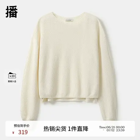 播商场同款软糯圆领薄款波嘻毛衣女春秋开叉下摆针织衫BDR8SD3387图片