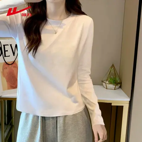 ZH回力白色女圆筒长袖t恤2025年新款时尚韩版显瘦百搭小个子上衣商品大图