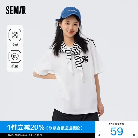 [凉感|商场同款]森马短袖T恤女抗菌印花宽松夏2024新款披肩套头衫图片