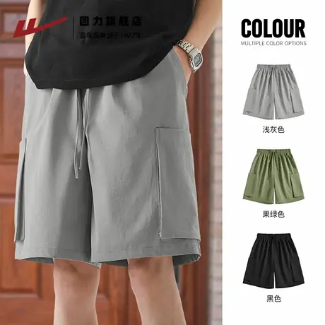 回力工装短裤男款夏季宽松透气直筒五分裤男生潮流百搭运动裤子A商品大图