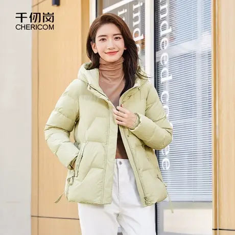 千仞岗冬季女士时尚连帽短款防风百搭保暖羽绒服外套女通勤面包I商品大图